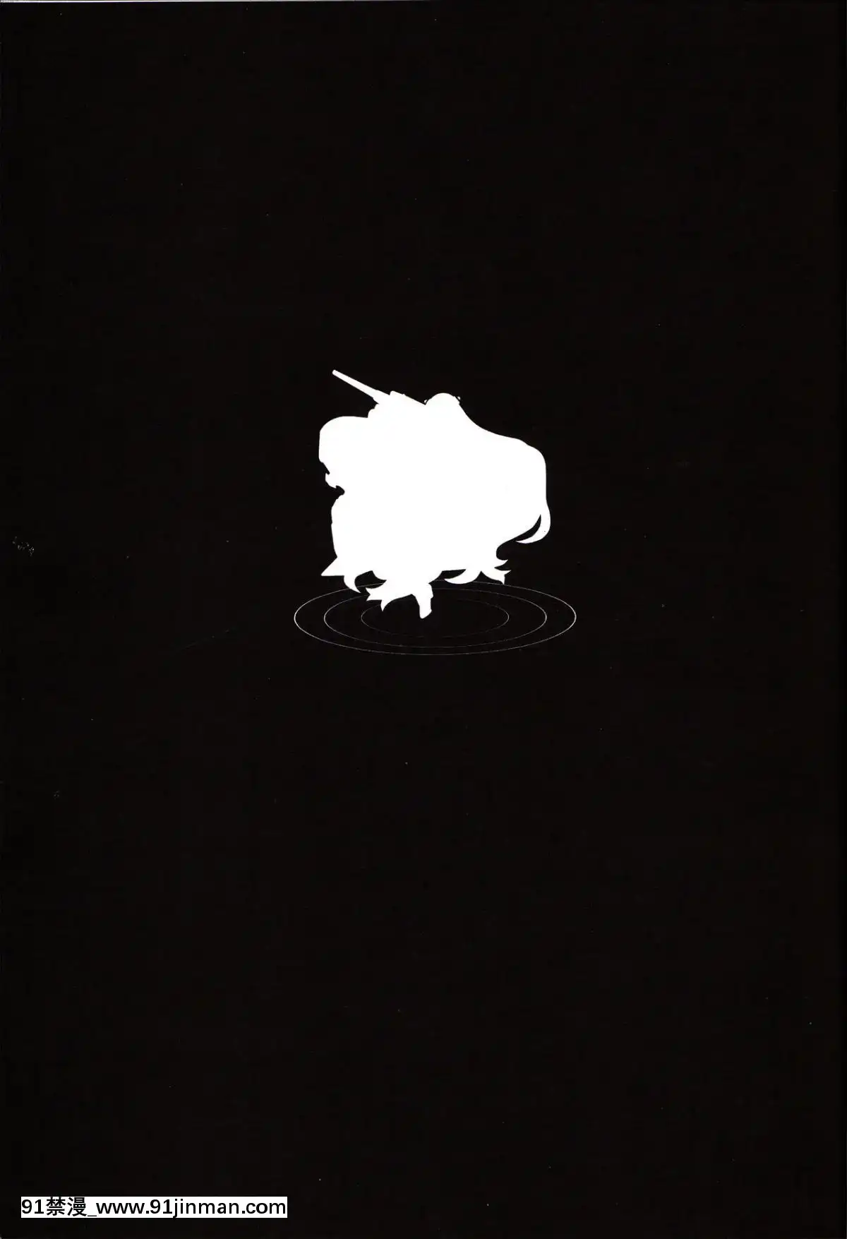 (FF23)-[帝恩轉珠鎮守府-(帝恩)]-Ero-O-erO-艦娘H日誌--陸奧篇--(艦隊これくしょん--艦これ-)-[中國語][18h cet to gmt]