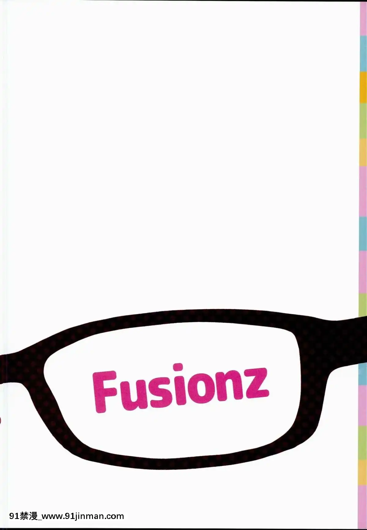 (C90)-[Fusionz-(感電數寄)]-艦娘の胸部裝甲が透けるメガネ-(艦隊これくしょん--艦これ-)[咒術回戰 色情漫畫]