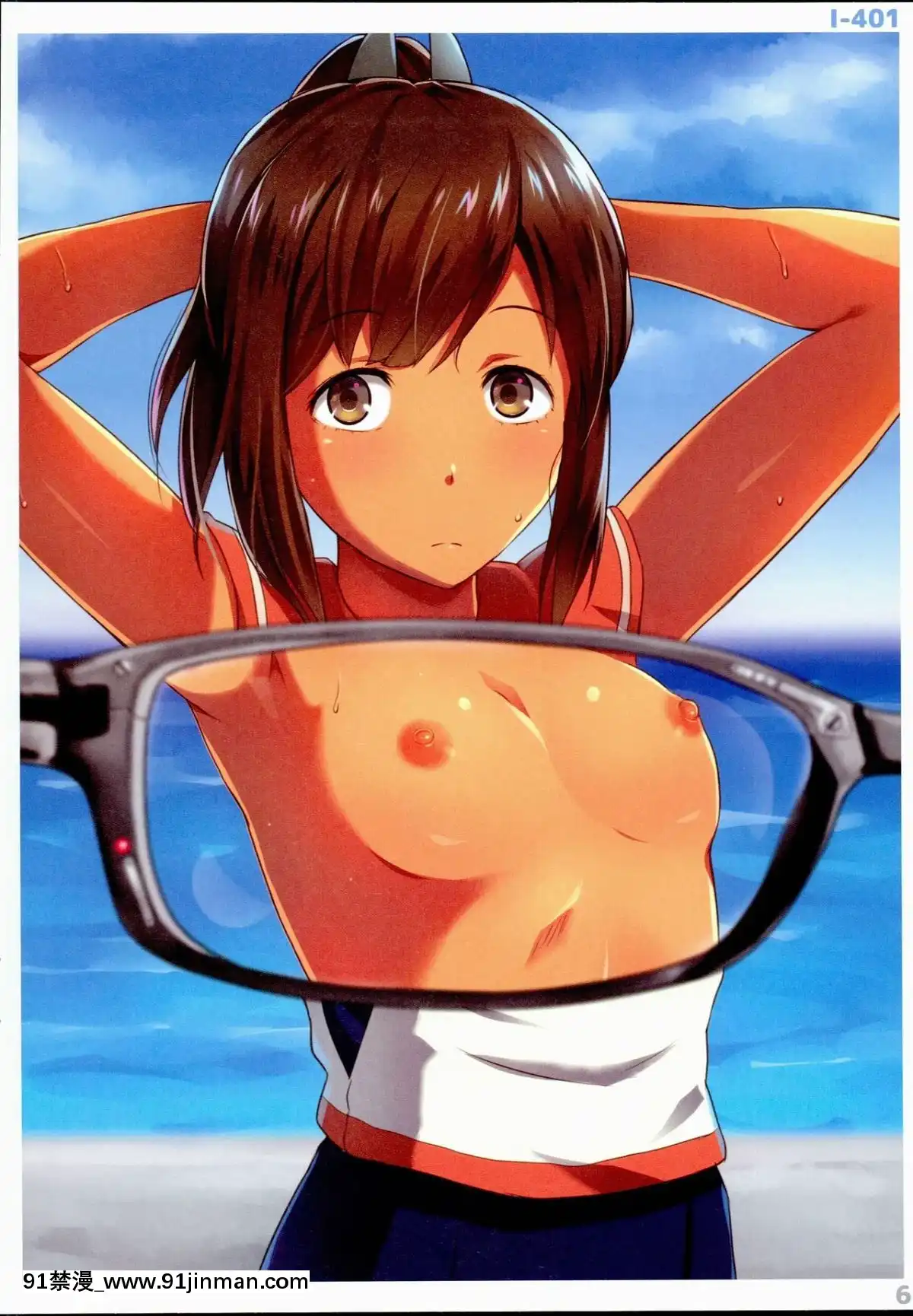 (C90)-[Fusionz-(感電數寄)]-艦娘の胸部裝甲が透けるメガネ-(艦隊これくしょん--艦これ-)[咒術回戰 色情漫畫]