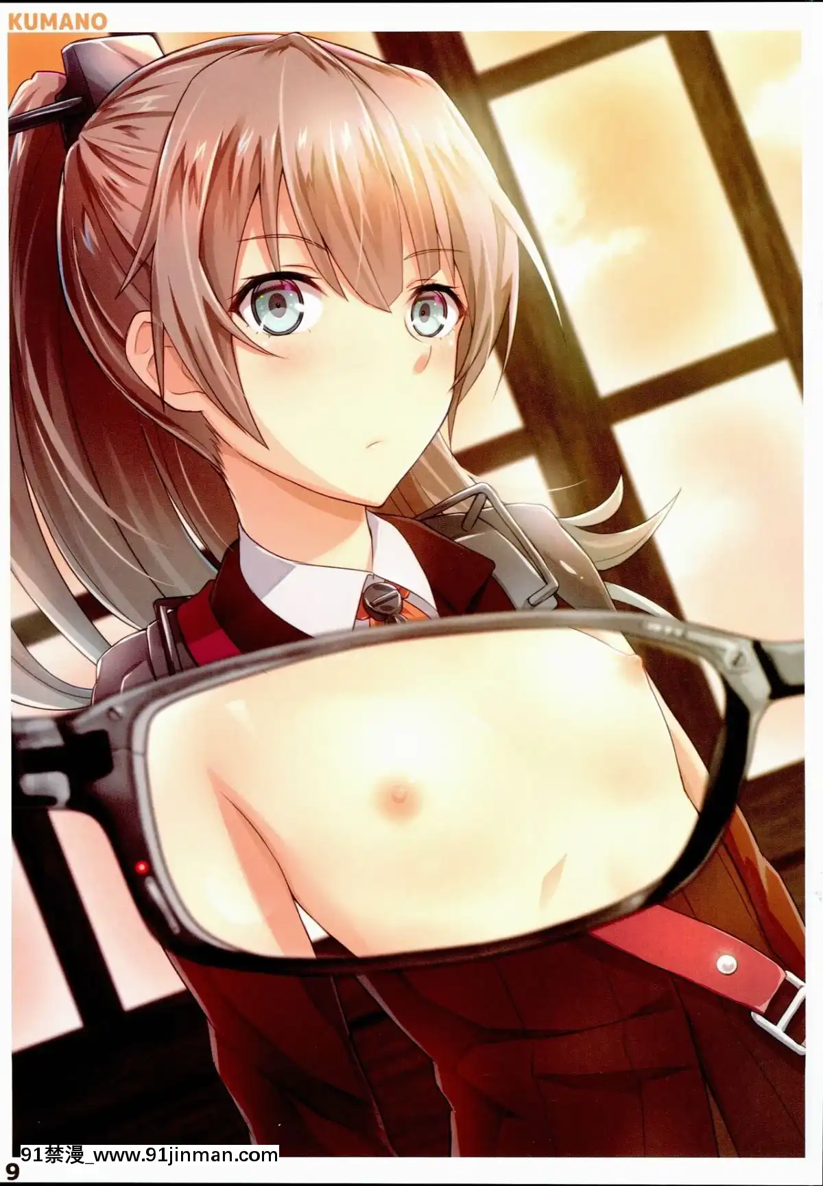(C90)-[Fusionz-(感電數寄)]-艦娘の胸部裝甲が透けるメガネ-(艦隊これくしょん--艦これ-)[咒術回戰 色情漫畫]