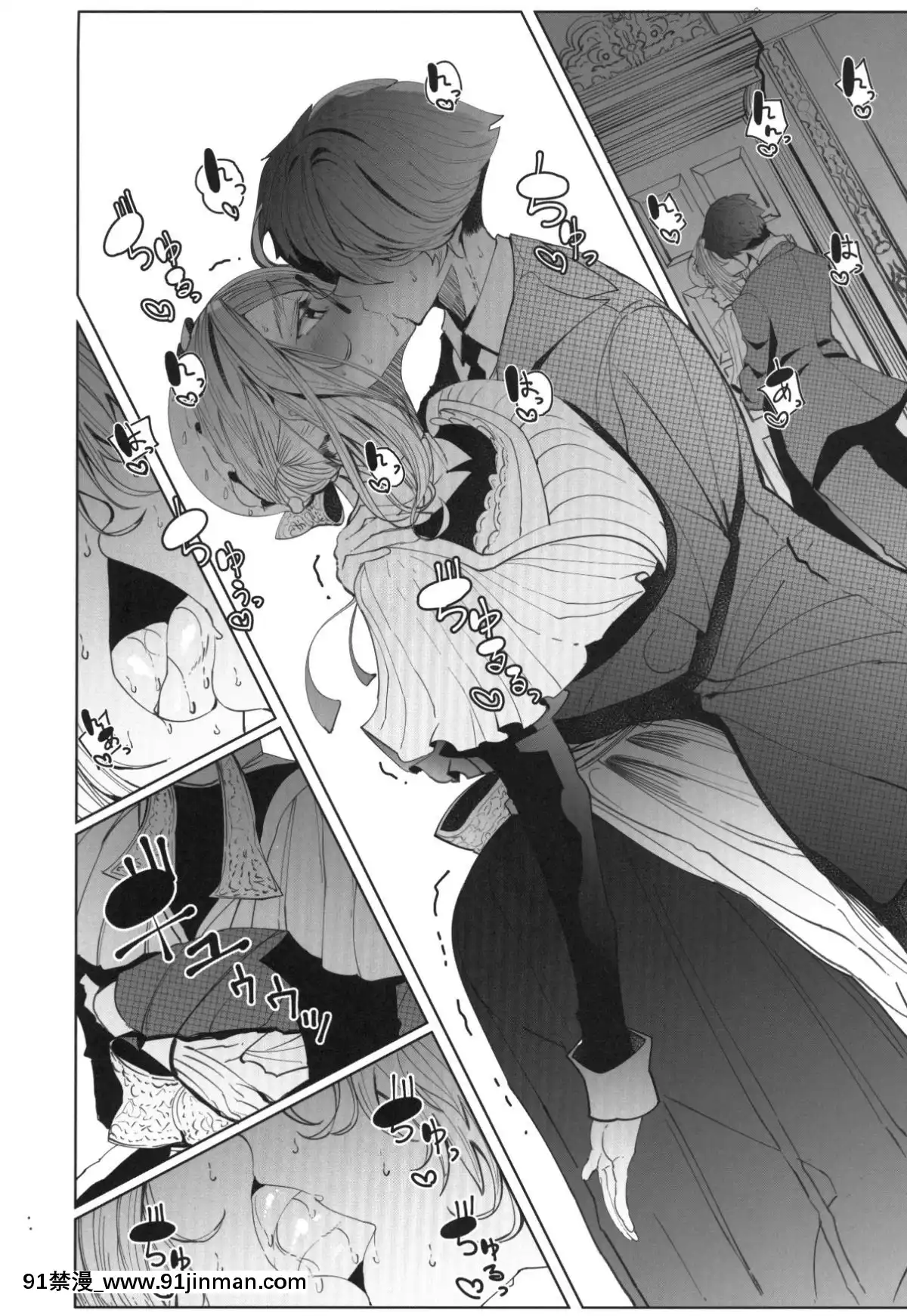 Shinshi-Tsuki-Maid-No-Sophie-San-4[sp-18h homedics]