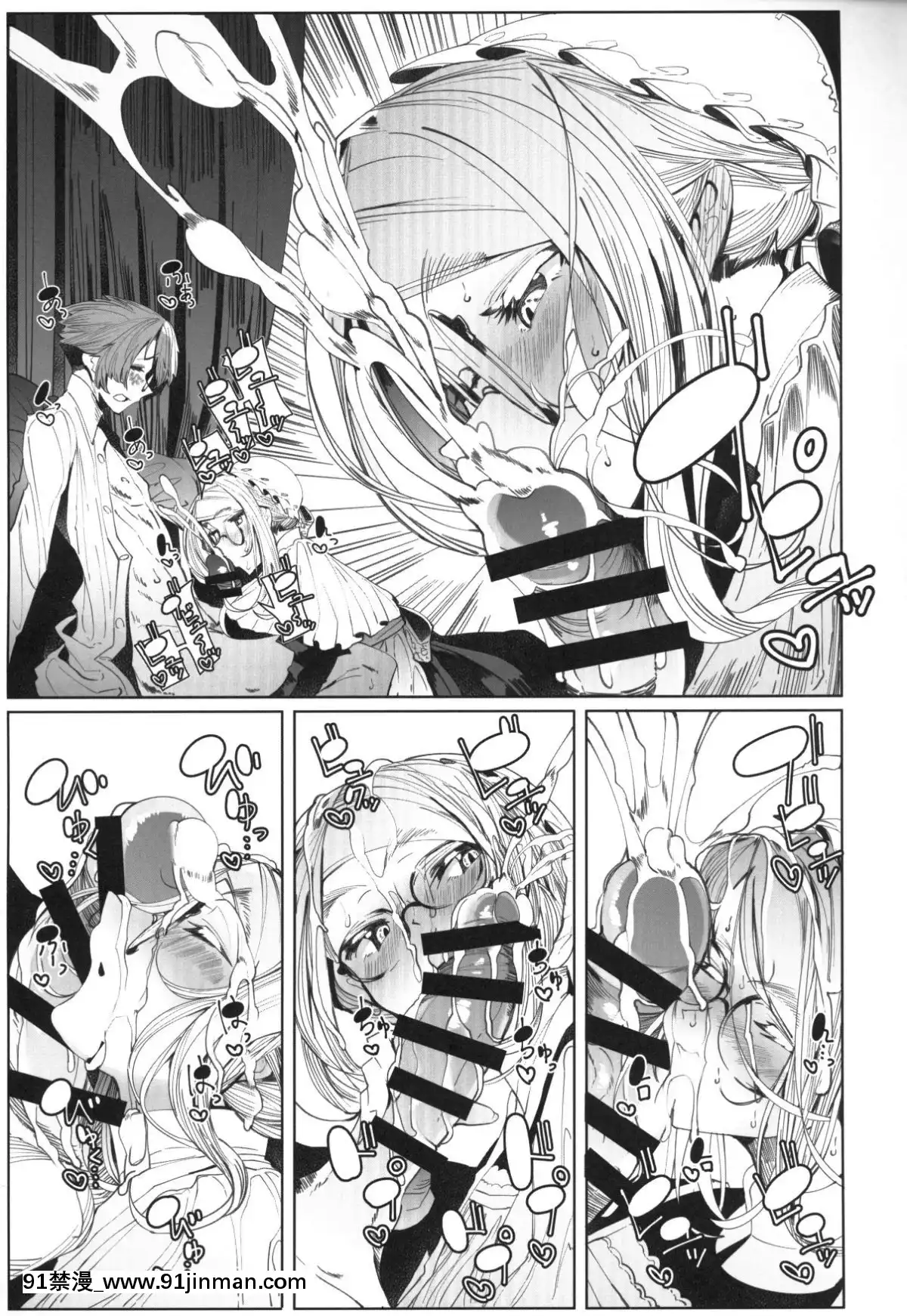 Shinshi-Tsuki-Maid-No-Sophie-San-4[sp-18h homedics]