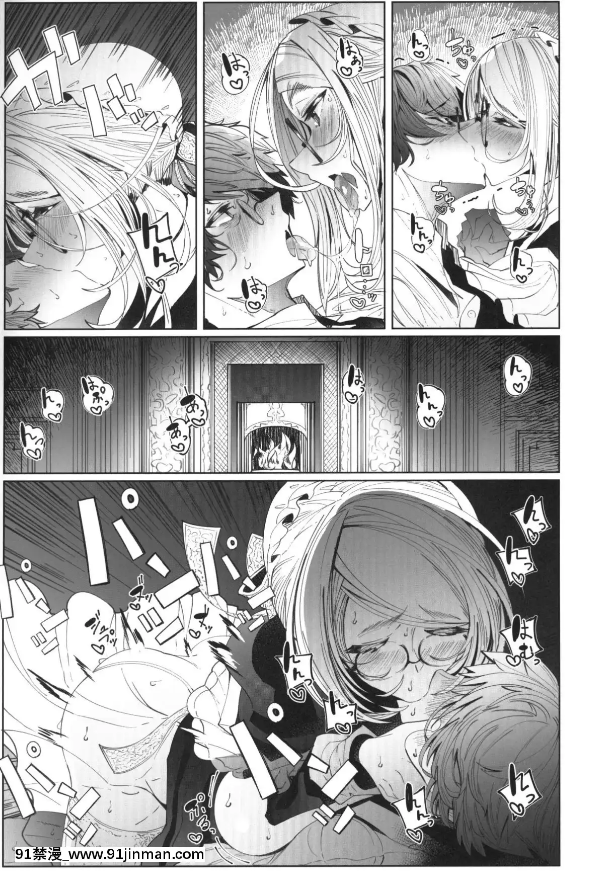 Shinshi-Tsuki-Maid-No-Sophie-San-4[sp-18h homedics]