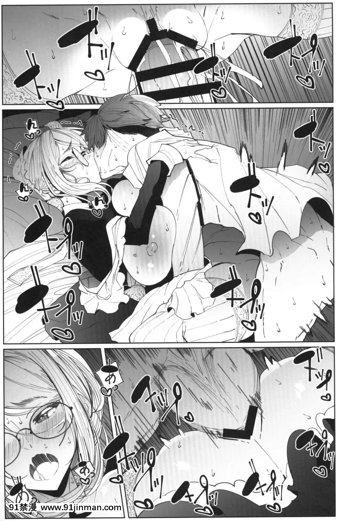 Shinshi-Tsuki-Maid-No-Sophie-San-4[sp-18h homedics]