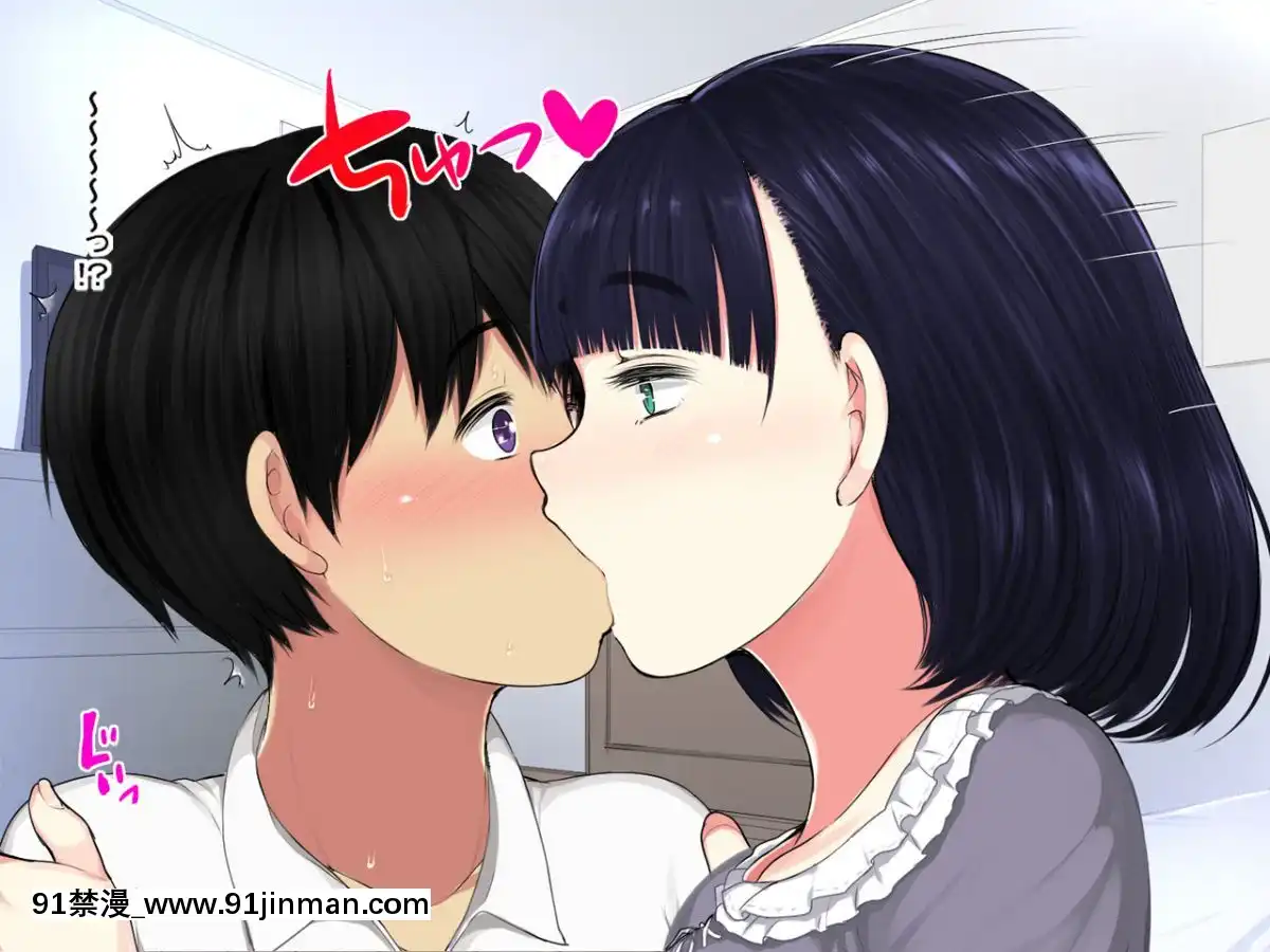 Katei-Kyoushi-No-Onee-San-Ga-Boku-Ni-Ecchi-Na-Benkyou-Wo-Oshietekurun-Desu[色情漫畫 ntr]