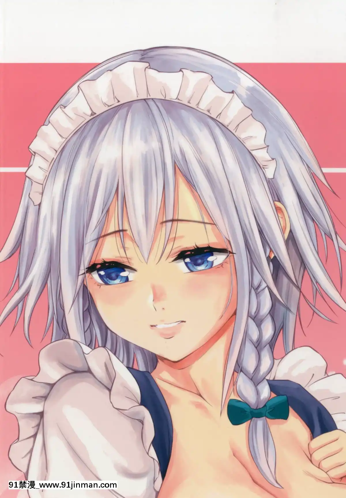 (例大祭15)-[Studio-P.M.Y-(ミカリン)]-咲夜とその後-(東方Project)[王者榮耀 h漫]