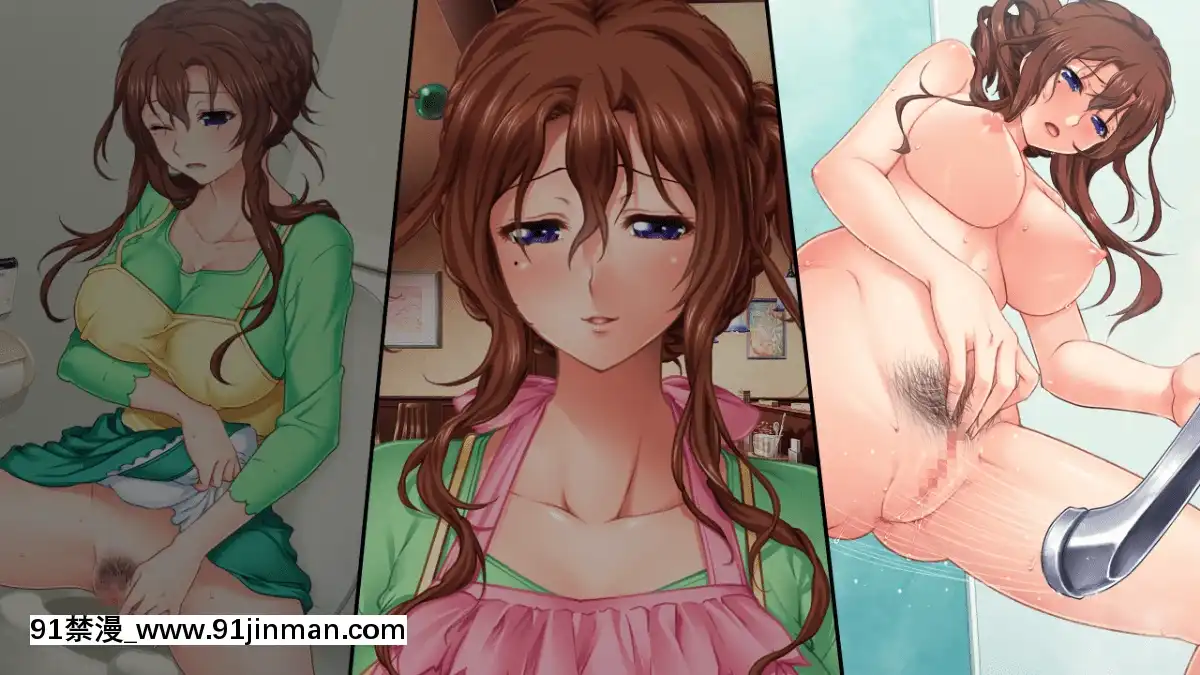 （遊戲CG）[筆柿そふと]催眠術4[18h 宅宅愛動漫]