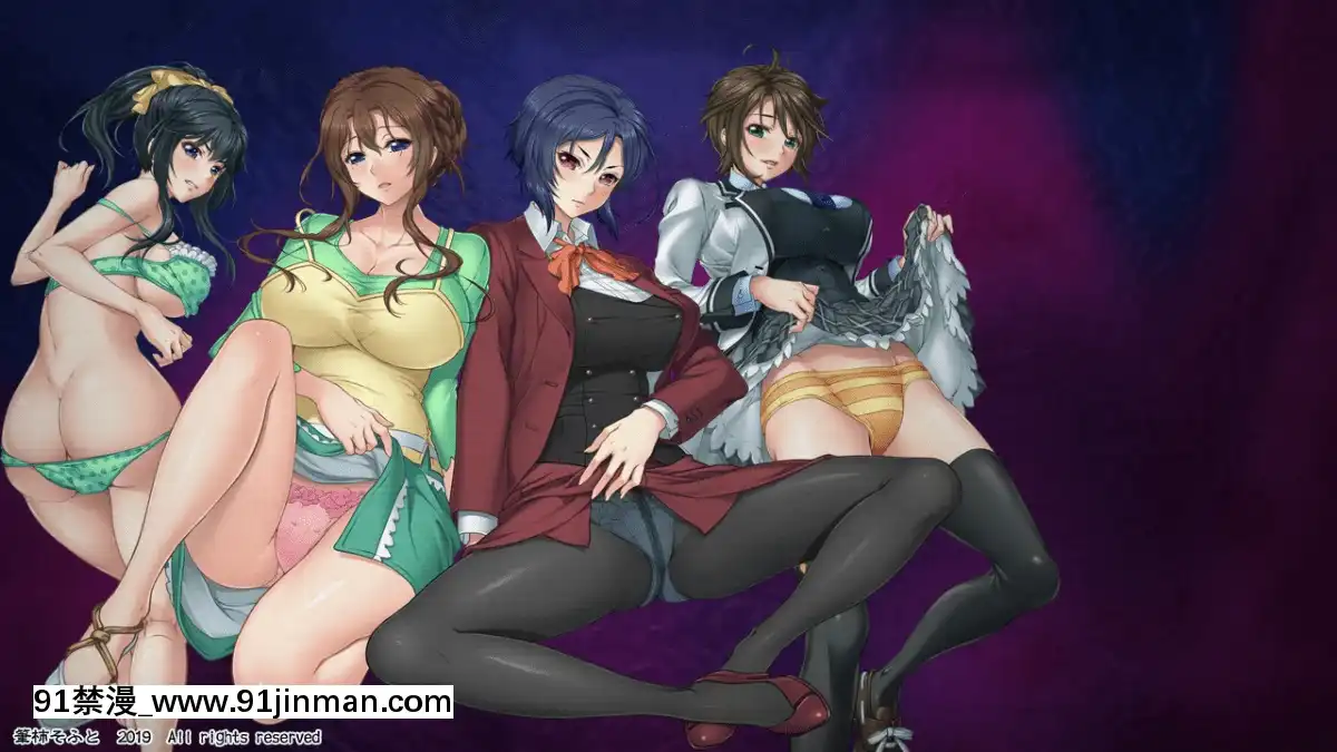 （遊戲CG）[筆柿そふと]催眠術4[18h 宅宅愛動漫]