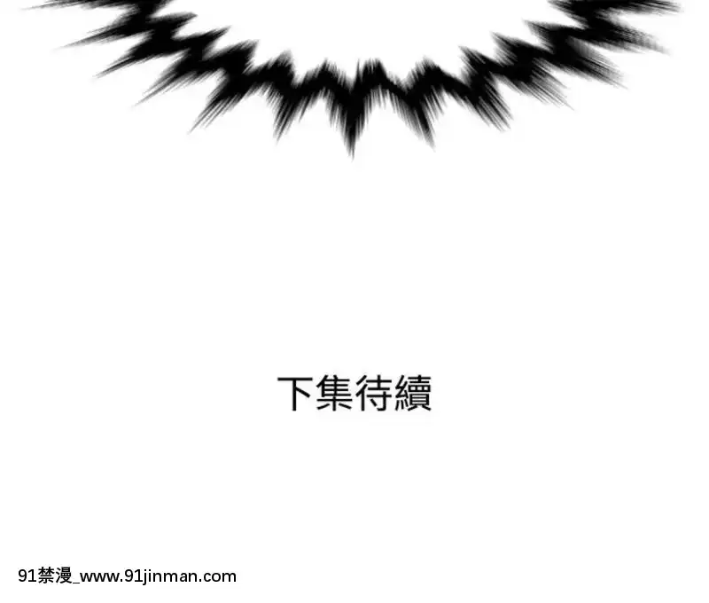 Super-Dick-欲求王6[18h white pants amazon]