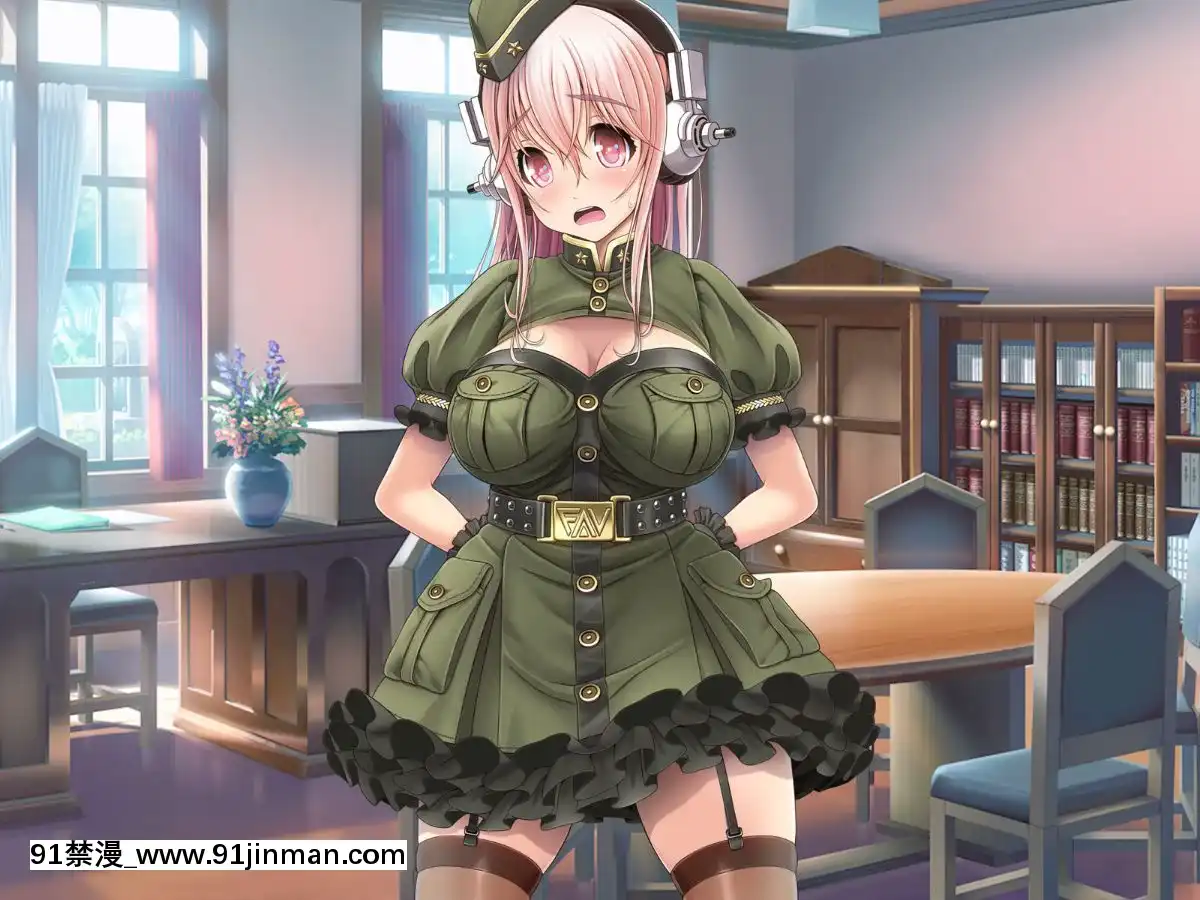 [MAGKan (v mag)] Super Sonico Variation Theater 9 (Super Sonico)[what time zone is 18h ahead of pst]