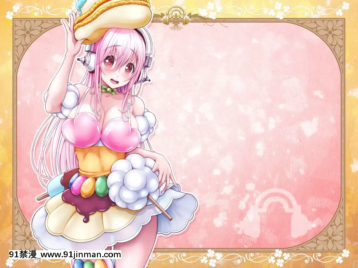 [MAGKan (v mag)] Super Sonico Variation Theater 9 (Super Sonico)[what time zone is 18h ahead of pst]