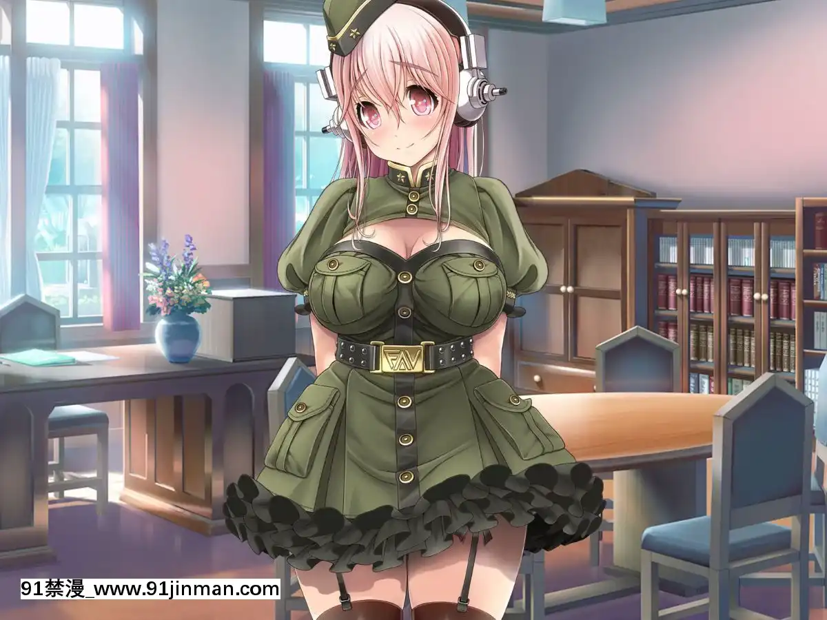 [MAGKan (v mag)] Super Sonico Variation Theater 9 (Super Sonico)[what time zone is 18h ahead of pst]