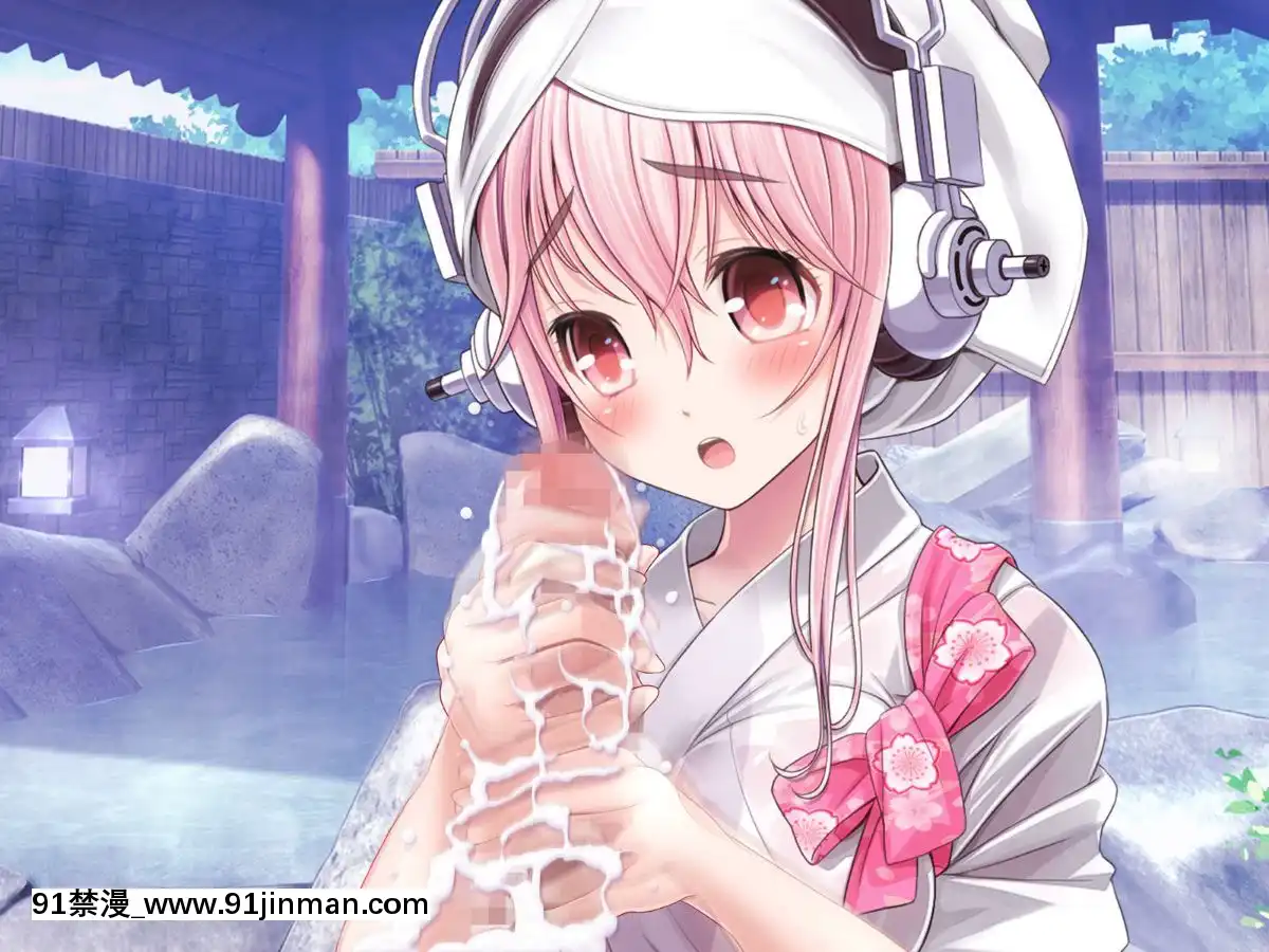 [MAGKan (v mag)] Super Sonico Variation Theater 9 (Super Sonico)[what time zone is 18h ahead of pst]