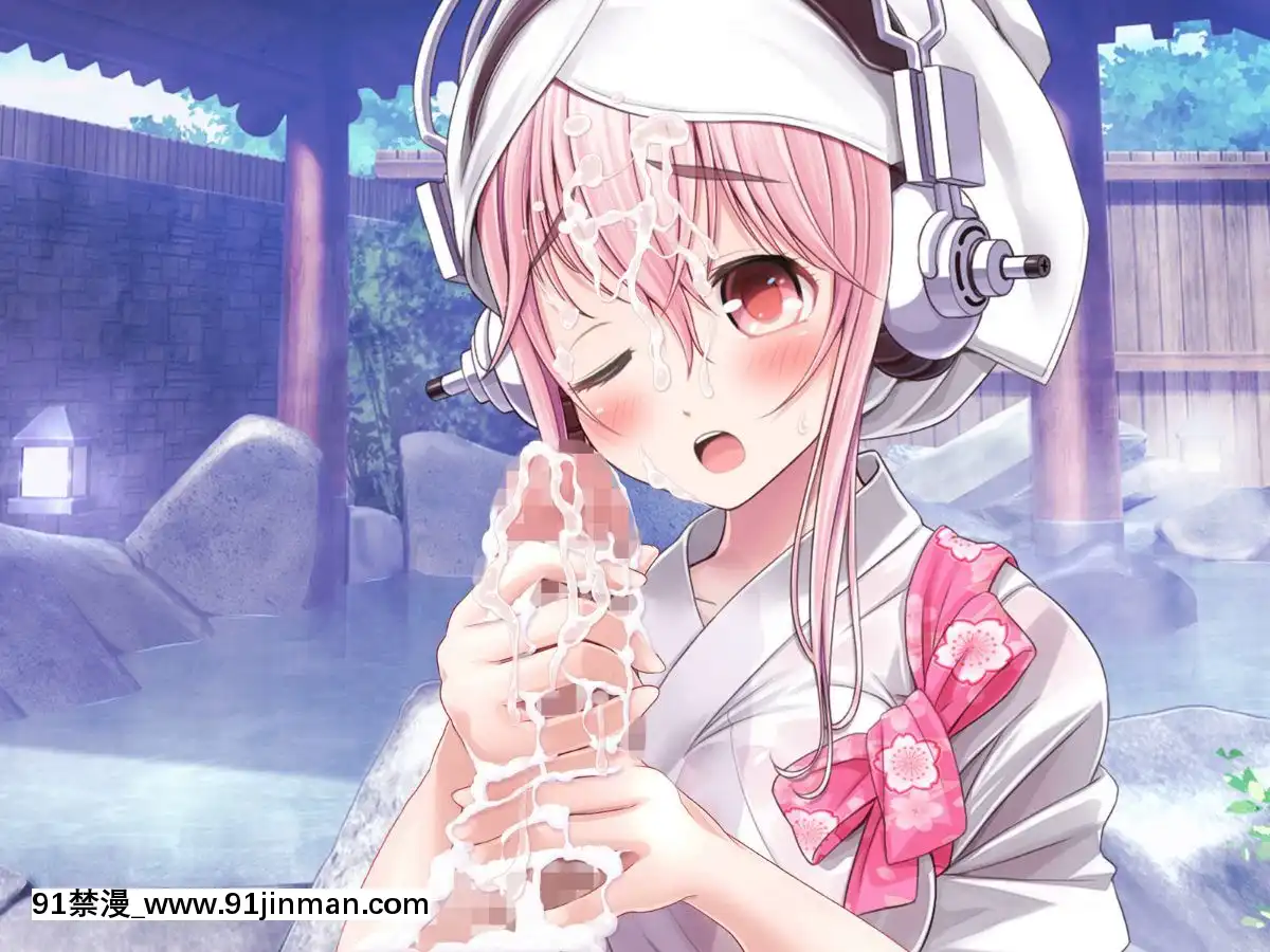 [MAGKan (v mag)] Super Sonico Variation Theater 9 (Super Sonico)[what time zone is 18h ahead of pst]