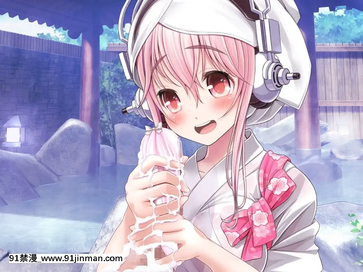 [MAGKan (v mag)] Super Sonico Variation Theater 9 (Super Sonico)[what time zone is 18h ahead of pst]