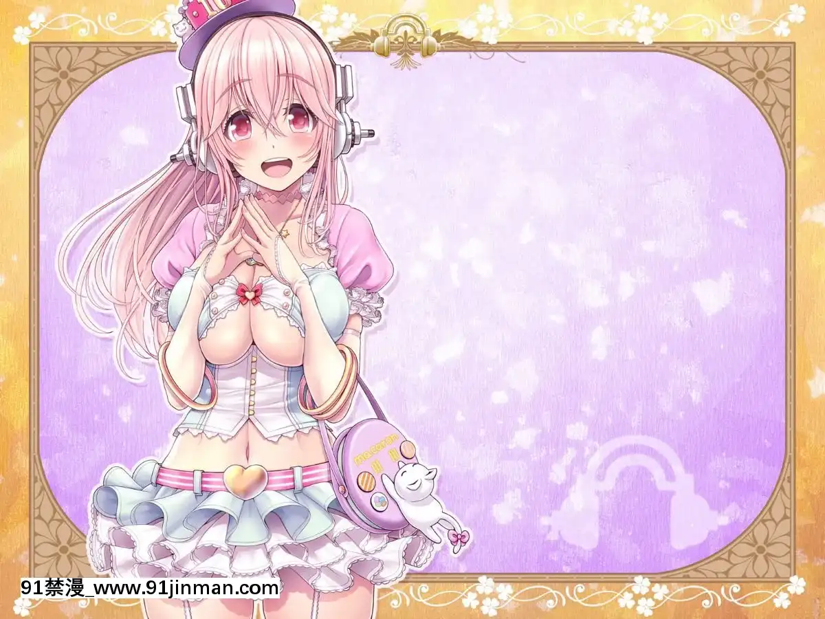 [MAGKan (v mag)] Super Sonico Variation Theater 9 (Super Sonico)[what time zone is 18h ahead of pst]