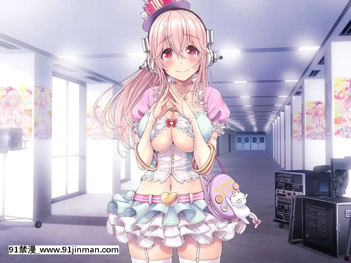 [MAGKan (v mag)] Super Sonico Variation Theater 9 (Super Sonico)[what time zone is 18h ahead of pst]