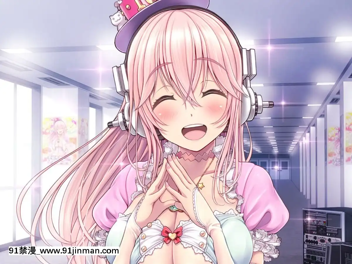 [MAGKan (v mag)] Super Sonico Variation Theater 9 (Super Sonico)[what time zone is 18h ahead of pst]