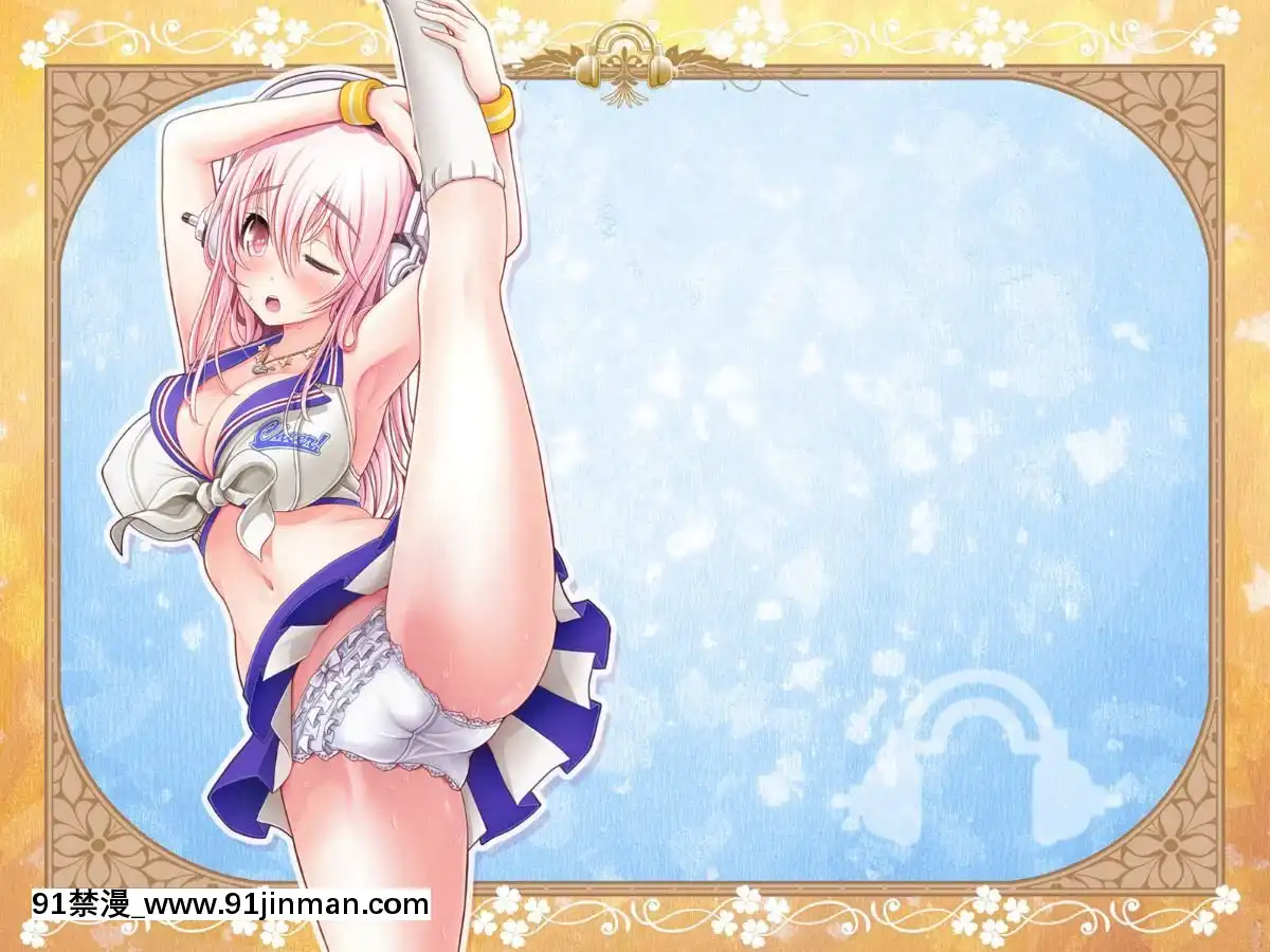 [MAGKan (v mag)] Super Sonico Variation Theater 9 (Super Sonico)[what time zone is 18h ahead of pst]