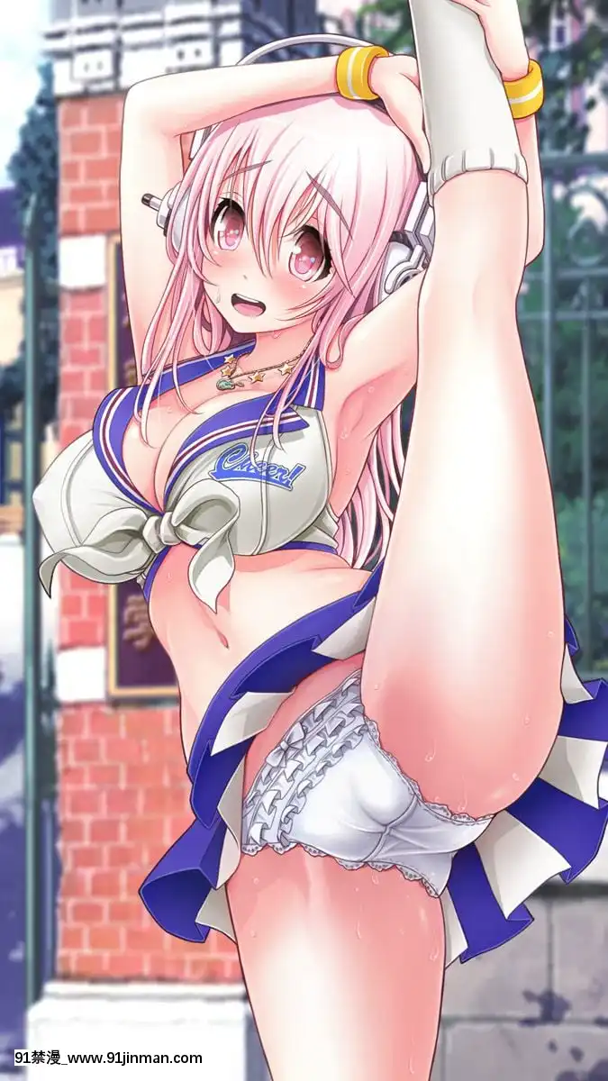 [MAGKan (v mag)] Super Sonico Variation Theater 9 (Super Sonico)[what time zone is 18h ahead of pst]