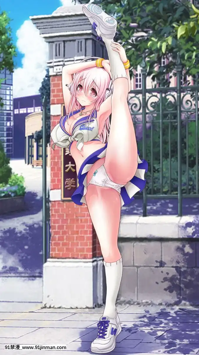 [MAGKan (v mag)] Super Sonico Variation Theater 9 (Super Sonico)[what time zone is 18h ahead of pst]