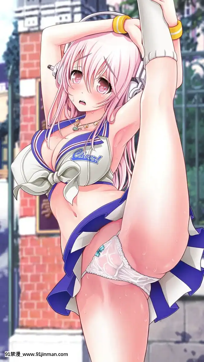 [MAGKan (v mag)] Super Sonico Variation Theater 9 (Super Sonico)[what time zone is 18h ahead of pst]