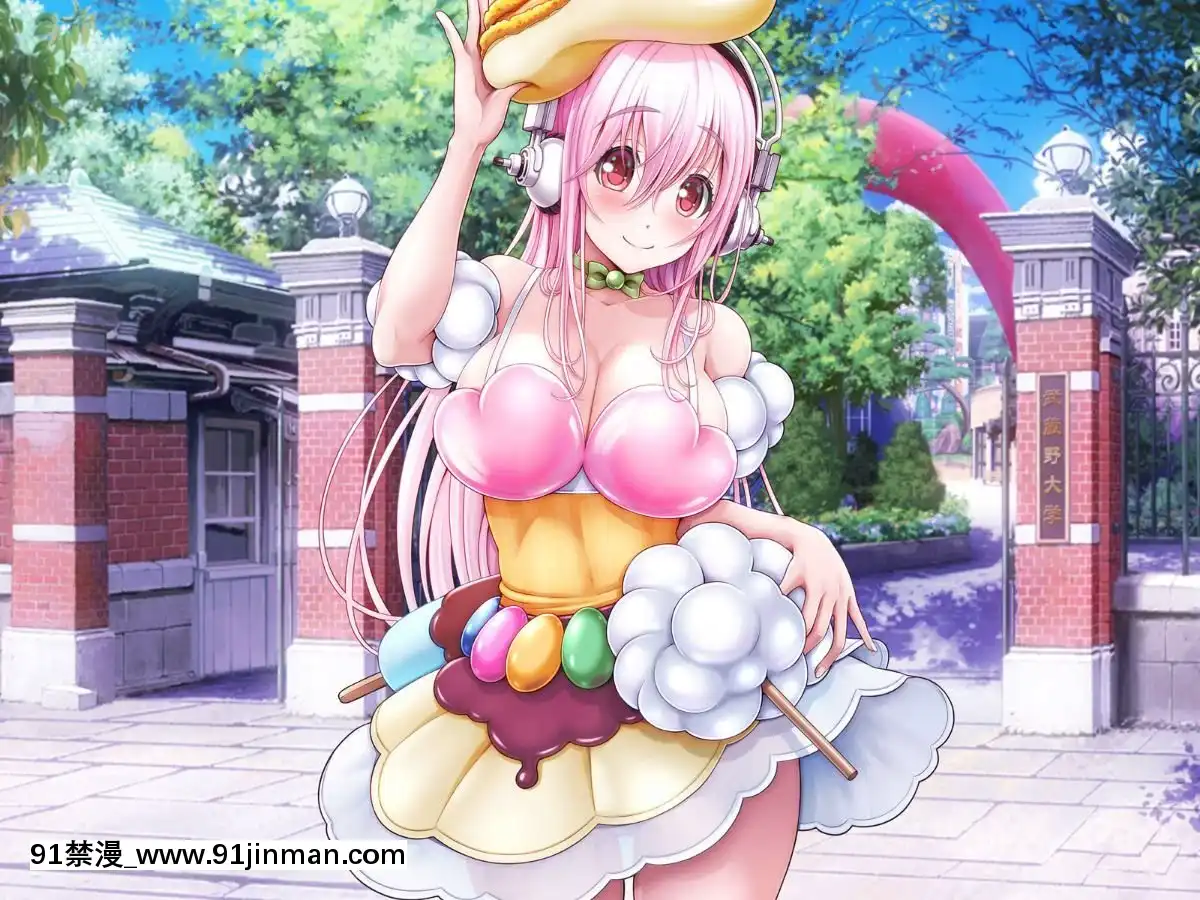 [MAGKan (v mag)] Super Sonico Variation Theater 9 (Super Sonico)[what time zone is 18h ahead of pst]