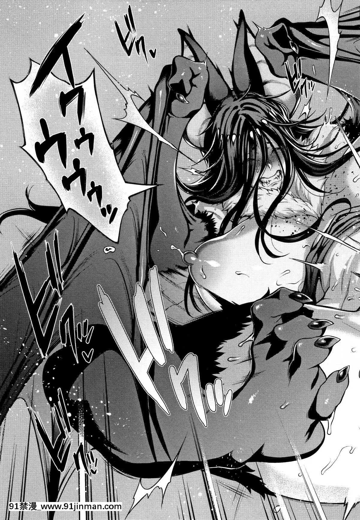 [Jun]-けものっ娘通信[18h paris]