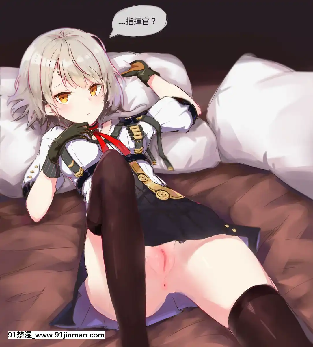 [怠惰姬空白]-Vector組圖-+-攝影-(少女前線)[téléjournal 18h radio canada québec]