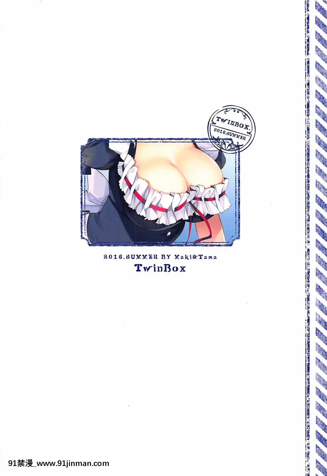 (サンクリ2016-Summer)-[TwinBox-(Maki、Tama)]-鹿島ネコカフェ-(艦隊これくしょん--艦これ-)[成人漫畫 母]