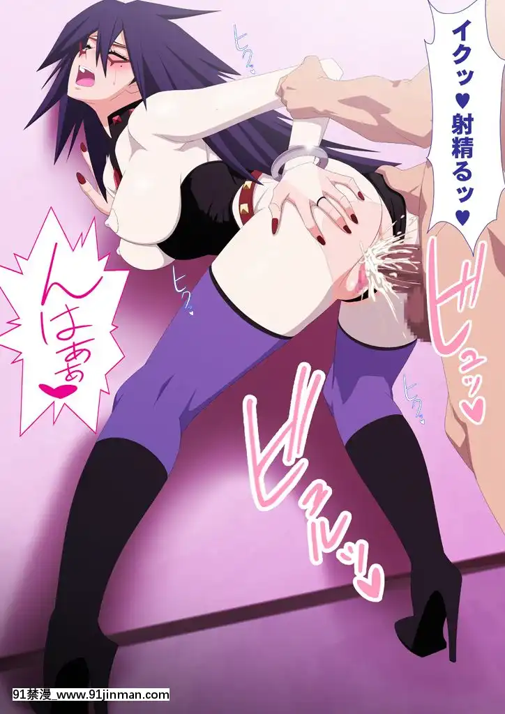 [PURPLE-HAZE-(Lime)]-エロコス-Vol.57-(僕のヒーローアカデミア)[18禁 a片]