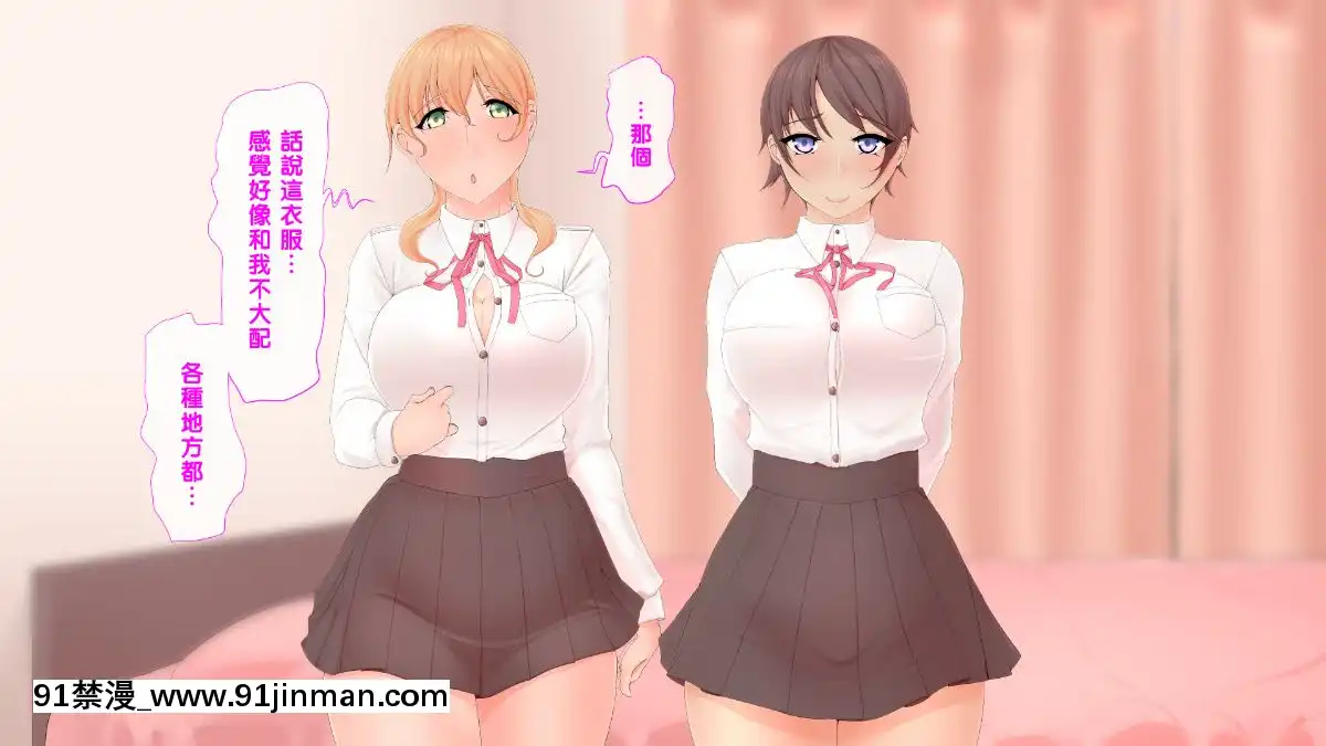 元おじさん専用タダマンビッチさん達は家庭を守りたい。（Chinese）[husqvarna 18h specs]