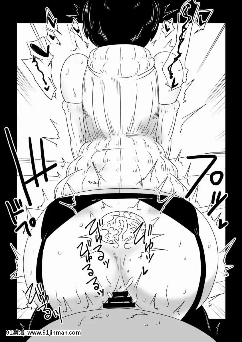 Hitozuma,-Nanpa,-Kuppuku.-Wife,-Pickup,-Subjugation.[韓漫 h漫]