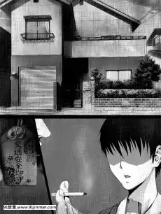 (同人CG集)-[おなかがすいた-(はらいた)]-家庭を守るため競泳水着を着たまま犯される私-2[télé bruxelles journal 18h]