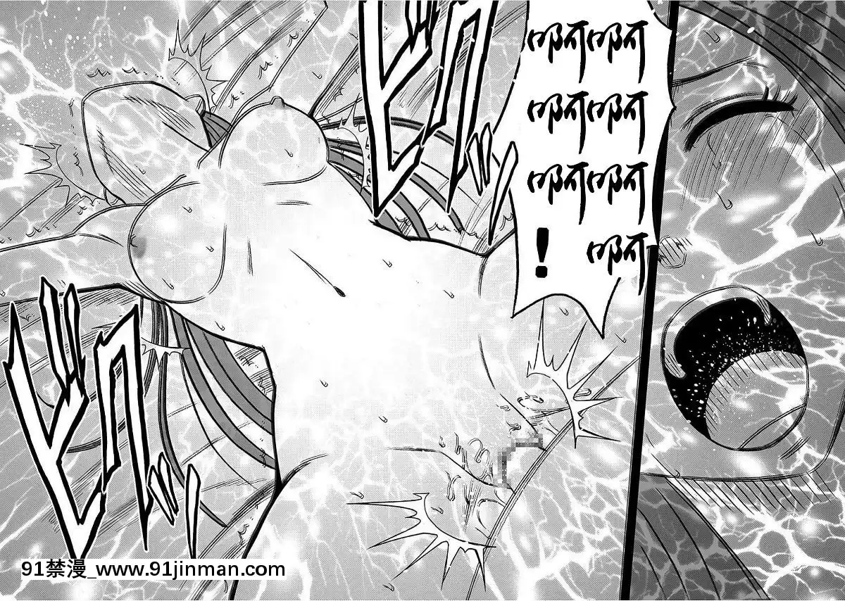 [灰羽社漢化組][クリムゾン]-ヴァージントレイン-【完全版】[is 18h or 20g for nose ring]