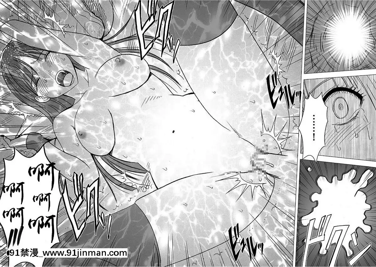 [灰羽社漢化組][クリムゾン]-ヴァージントレイン-【完全版】[is 18h or 20g for nose ring]