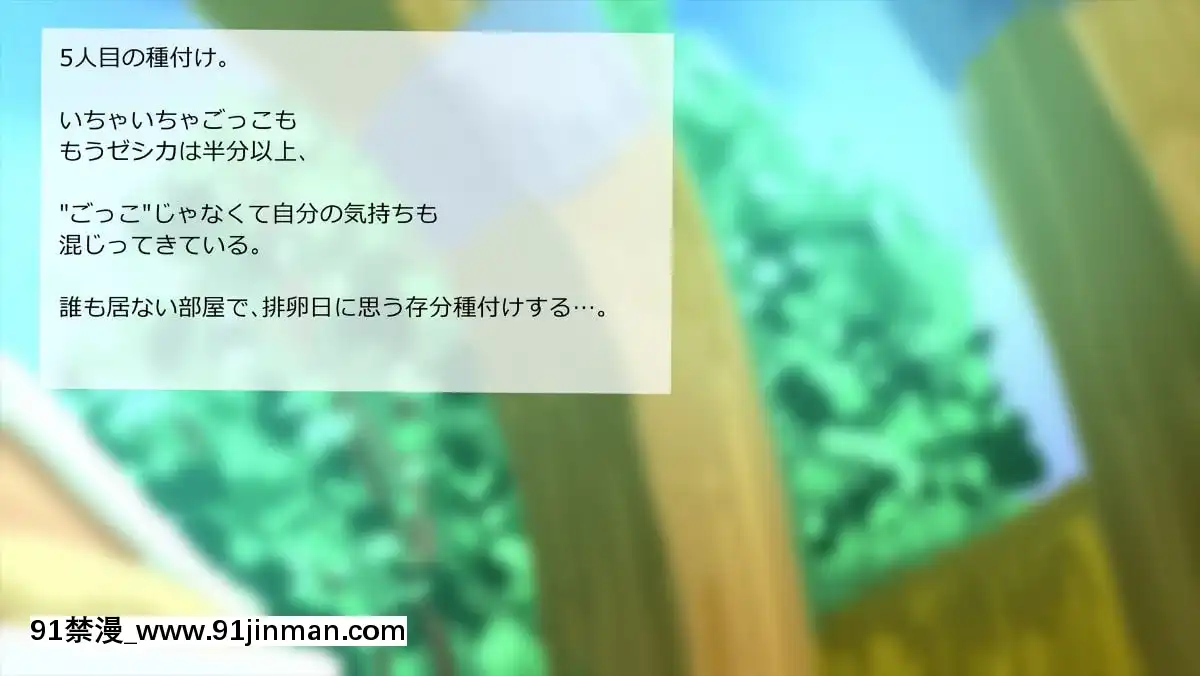 [サークルめでをい] 异世界転移してゼ◯カと特浓めちゃハメ・下(妊娠编) (ドラゴンクエストVIII)[蝶之毒华之锁 18禁]