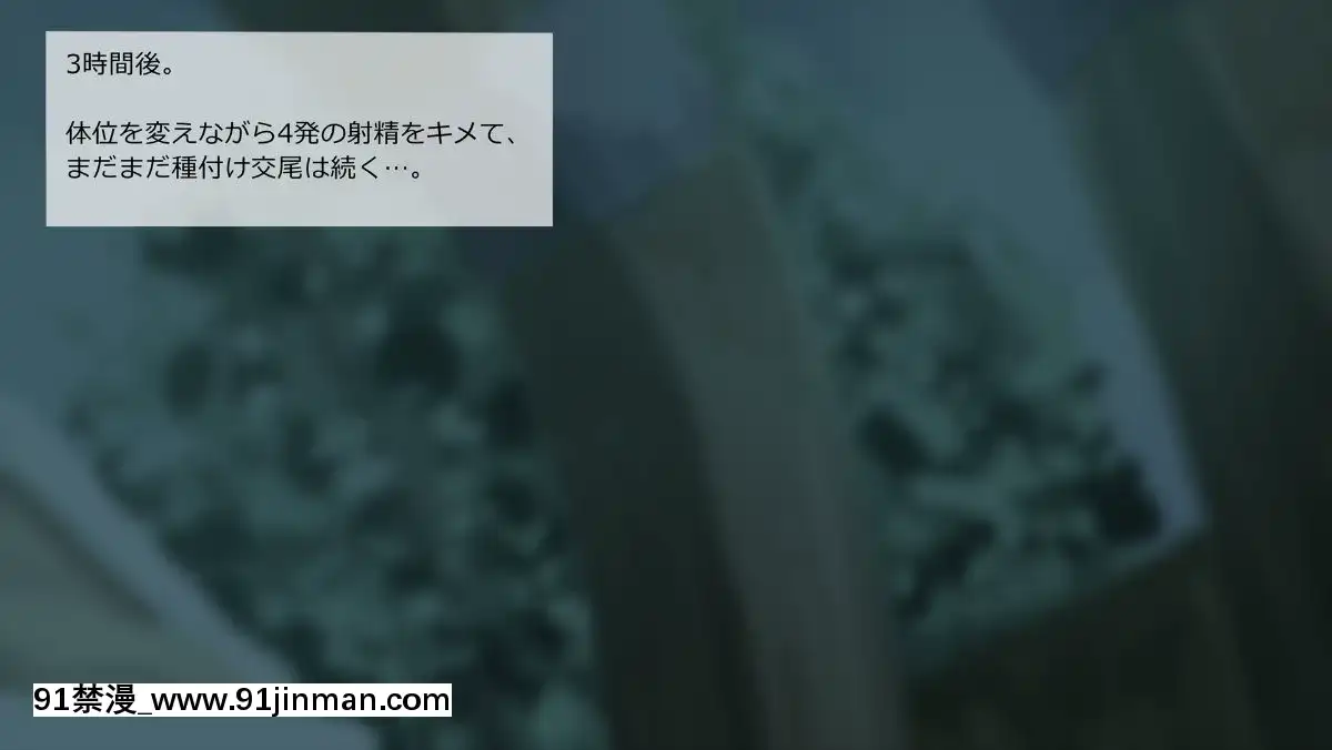 [サークルめでをい] 异世界転移してゼ◯カと特浓めちゃハメ・下(妊娠编) (ドラゴンクエストVIII)[蝶之毒华之锁 18禁]