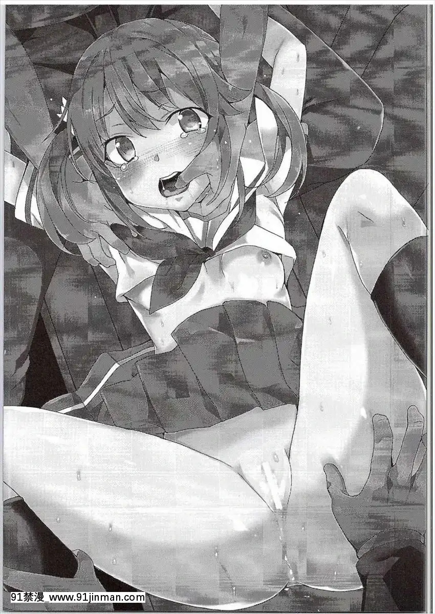 [不咕鳥漢化組][ワッフル同盟犬-(田中竕)]-はいえ～す-(ハイスクール・フリート)[patreon 18禁]