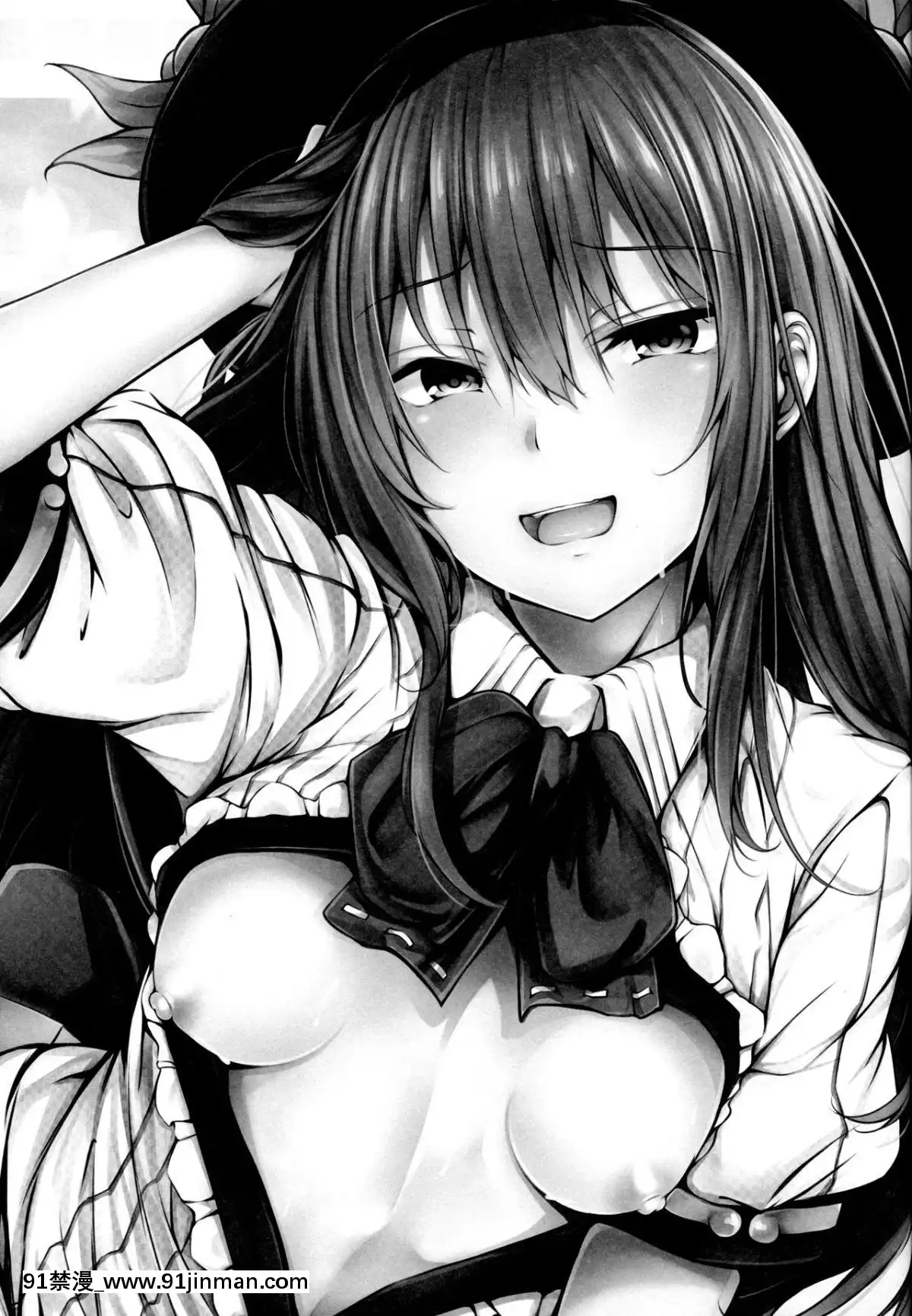 [靴下漢化組]-(C91)-[FDSP-(サカガキ)]-天子お姉ちゃんに任せなさいっ!-(東方Project)[蒂法 h漫]