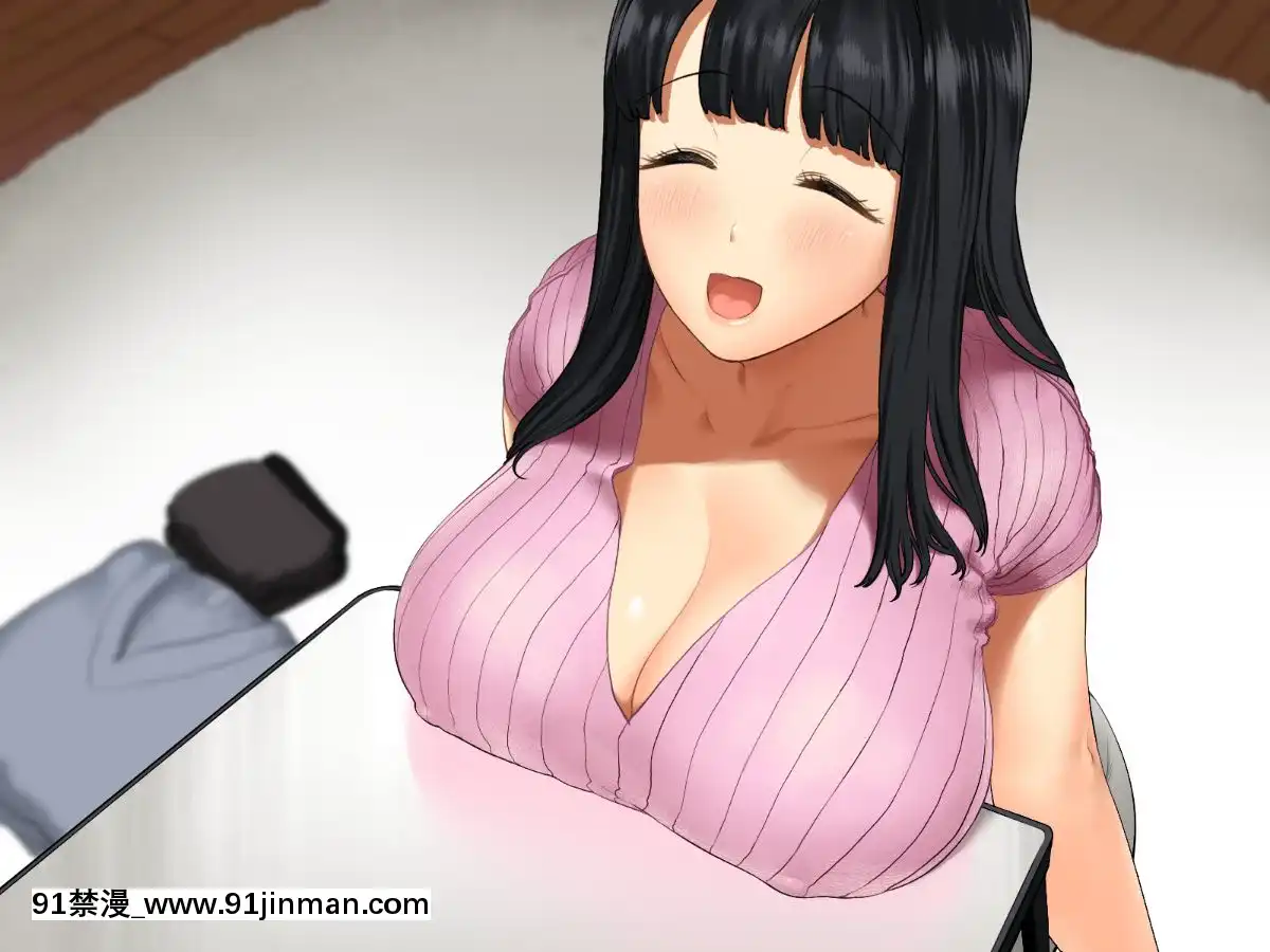(同人CG集)-[ひし形とまる]-人妻のゆる甘爆乳お従姉ちゃんに種付け浮気えっち![花井 h漫]