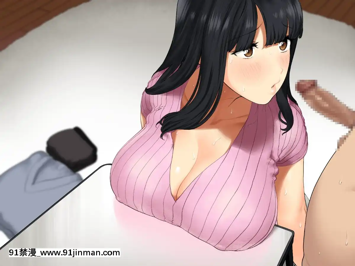 (同人CG集)-[ひし形とまる]-人妻のゆる甘爆乳お従姉ちゃんに種付け浮気えっち![花井 h漫]