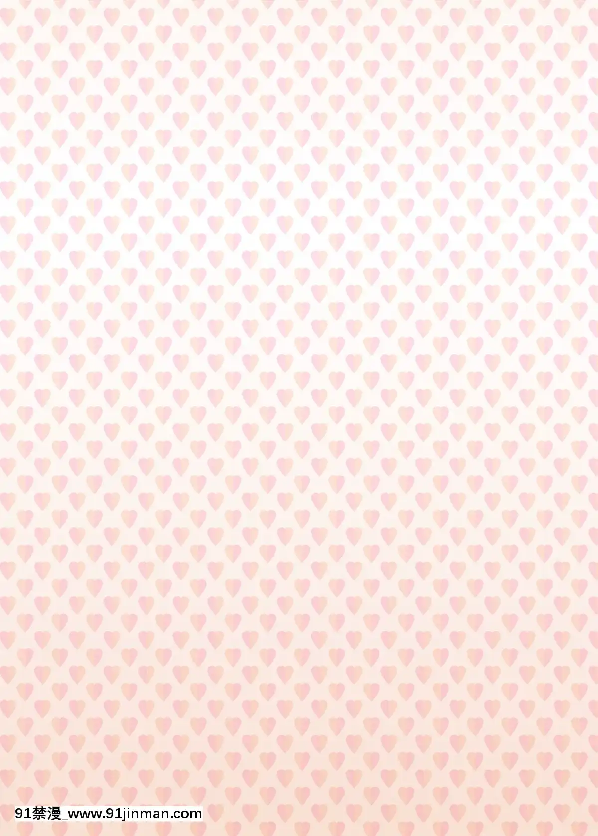 [テングサ-(tokorot)]-セイチョウキロク[h漫 露出]