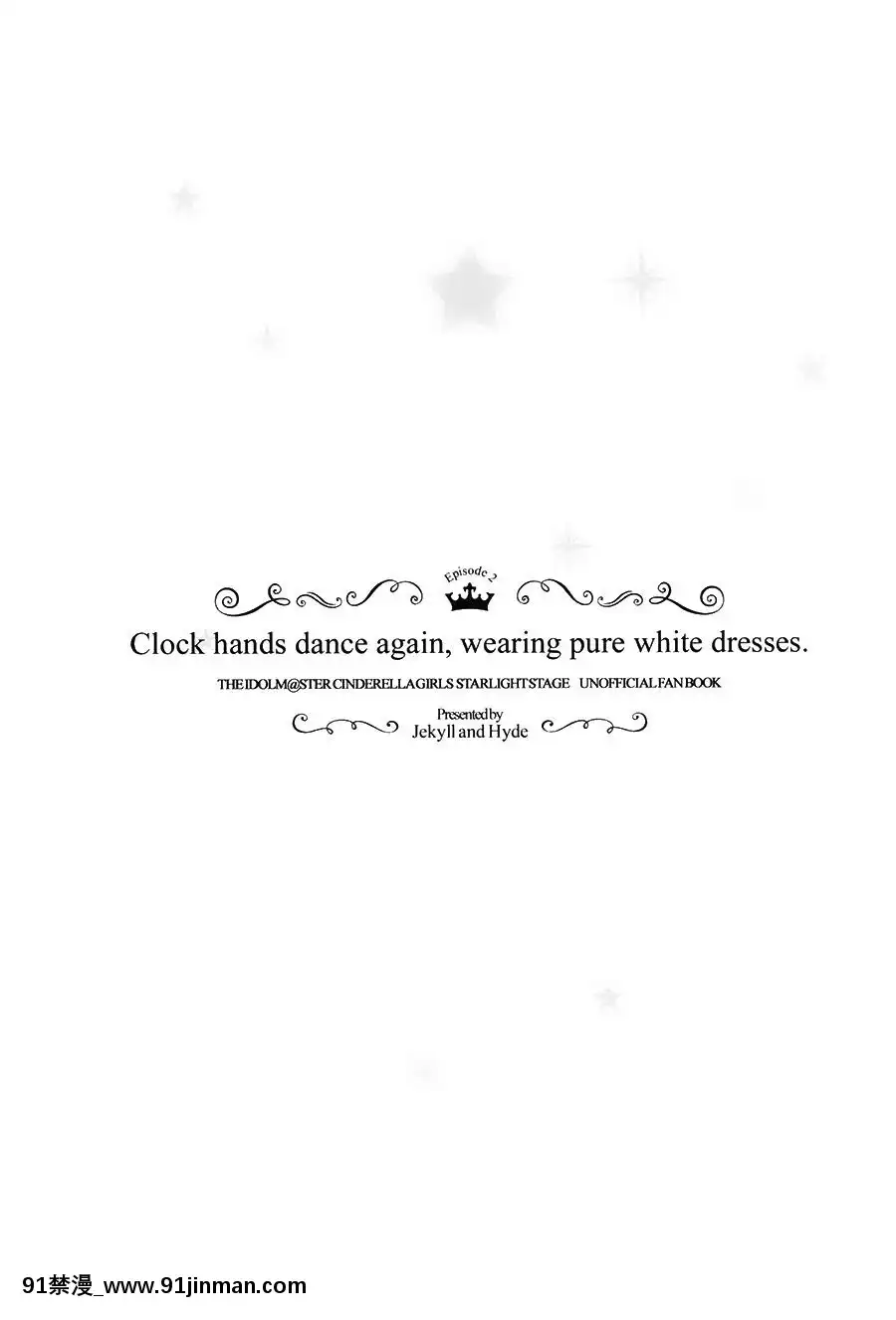 Clock-Hands-Dance-Again,-Wearing-Pure-White-Dresses.[h漫 刀劍神域]