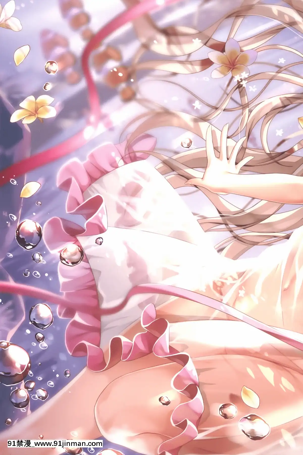 【兔司姬漢化組】-(C94)-[TwinBox-(花花捲、草草饅)]-Teacher-Teacher[18h 01]