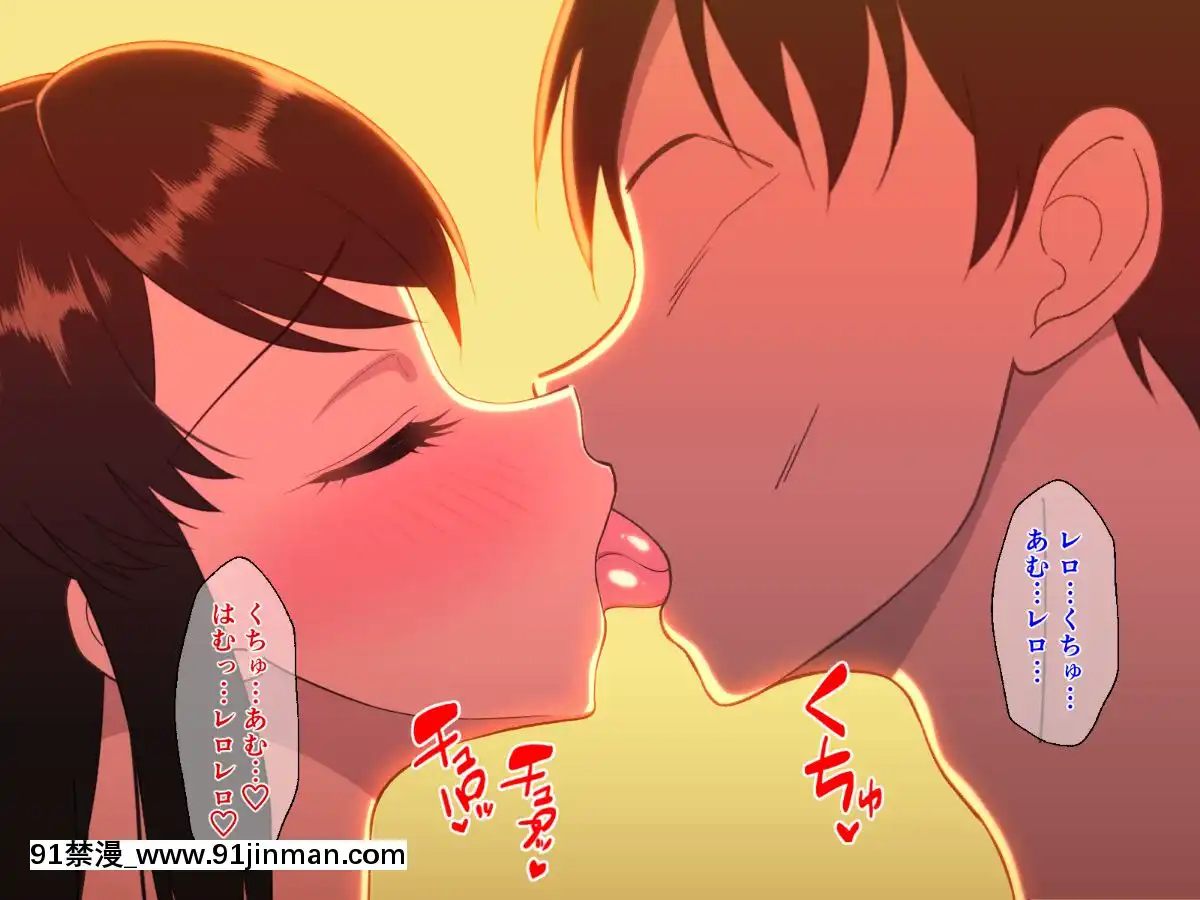 Kyonyuu-Imouto-To-No-Oboetate-Koubi-Wa-Kimochi-Yosugite-Yamerarenai[rose bowl 18h]