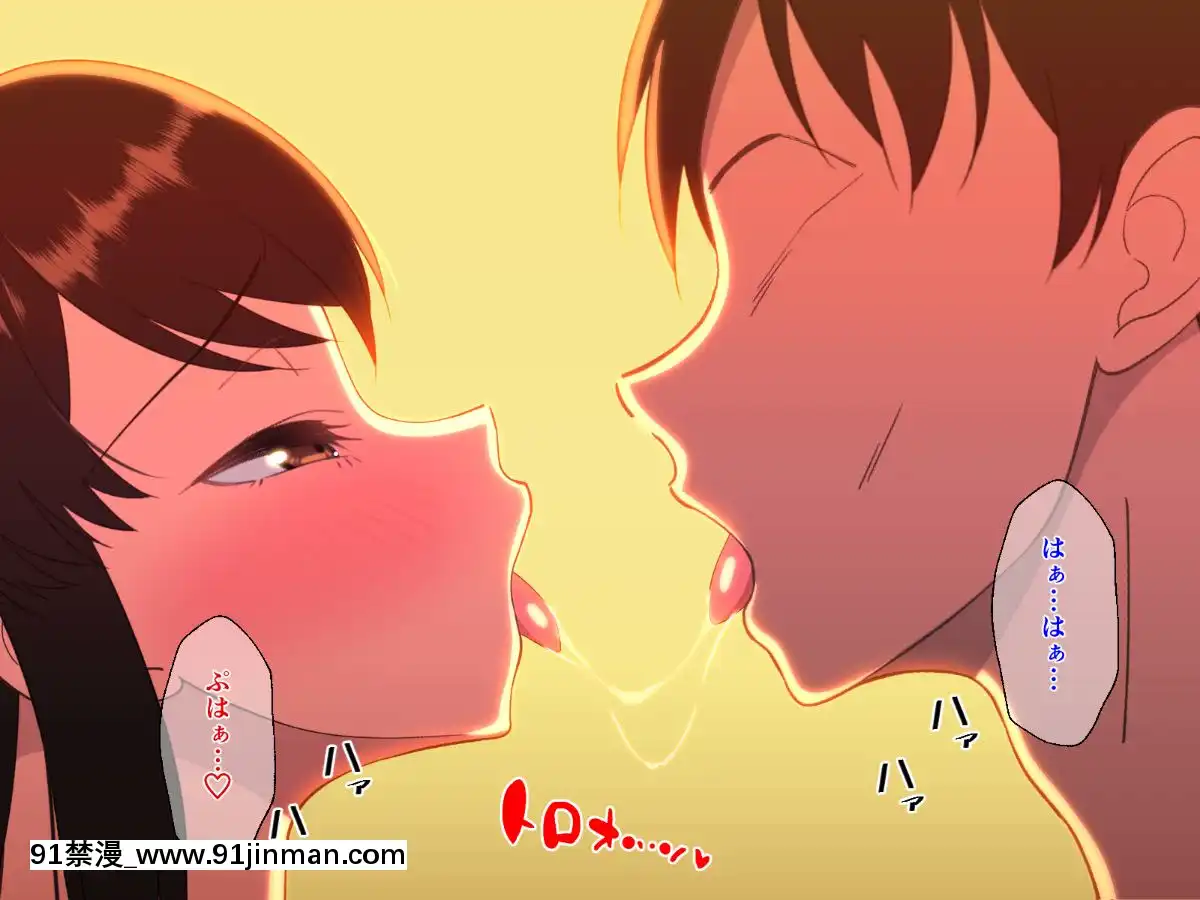 Kyonyuu-Imouto-To-No-Oboetate-Koubi-Wa-Kimochi-Yosugite-Yamerarenai[rose bowl 18h]