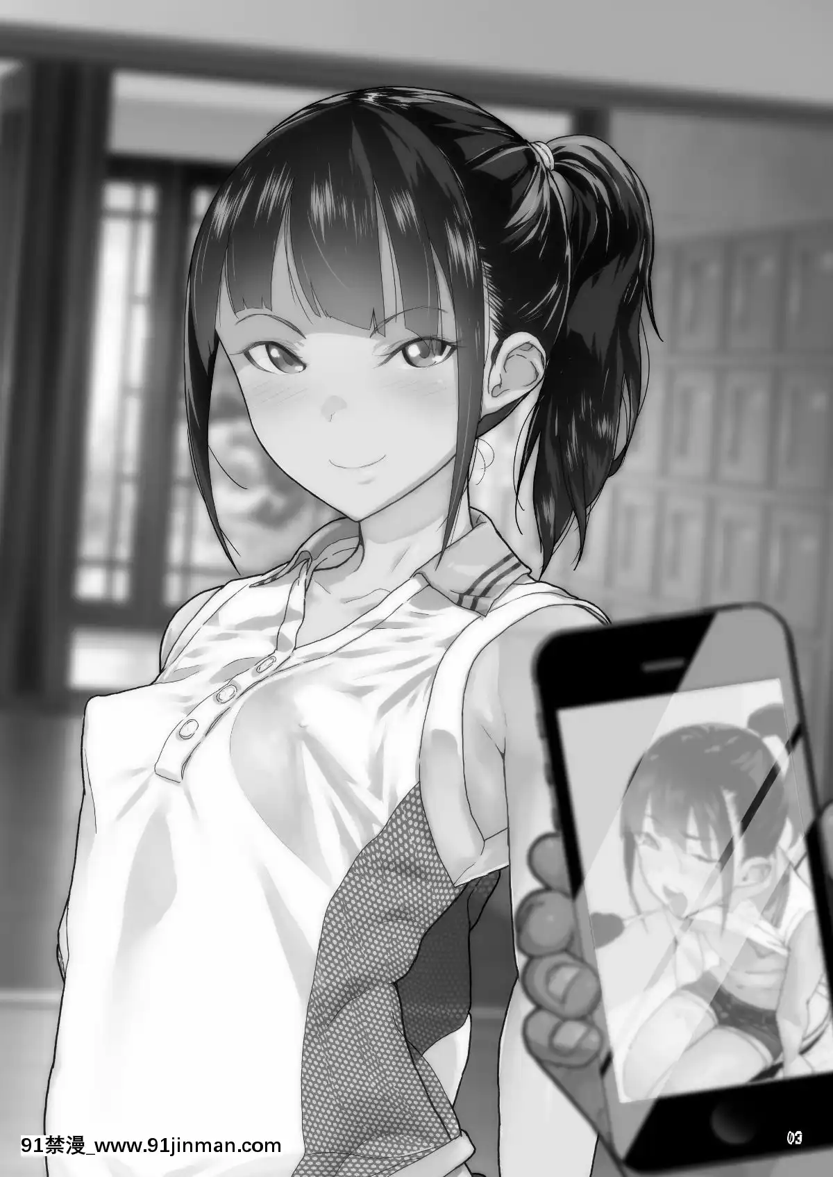 [D.E練習漢化]-[くろほんやさん-(山下クロヲ)]-J〇姪っ子の弱味を握った日-[DL版][21+h漫畫]