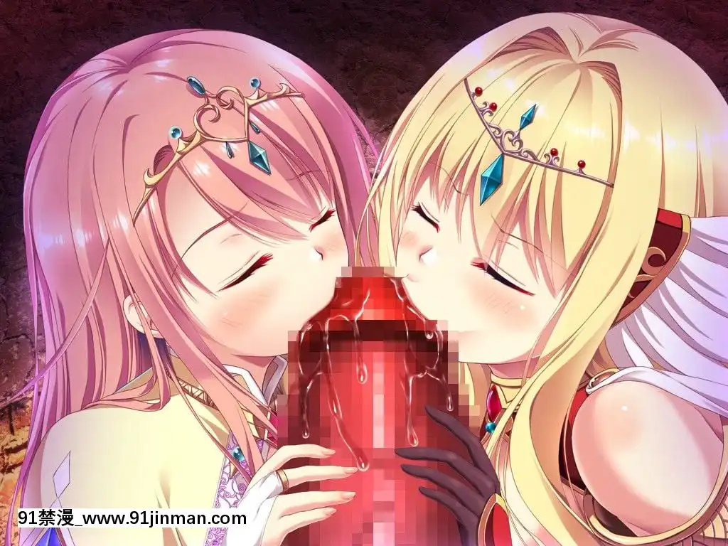 隷屬の姫騎士姉妹-～終わらないオークの永久苗牀～[h漫 片]