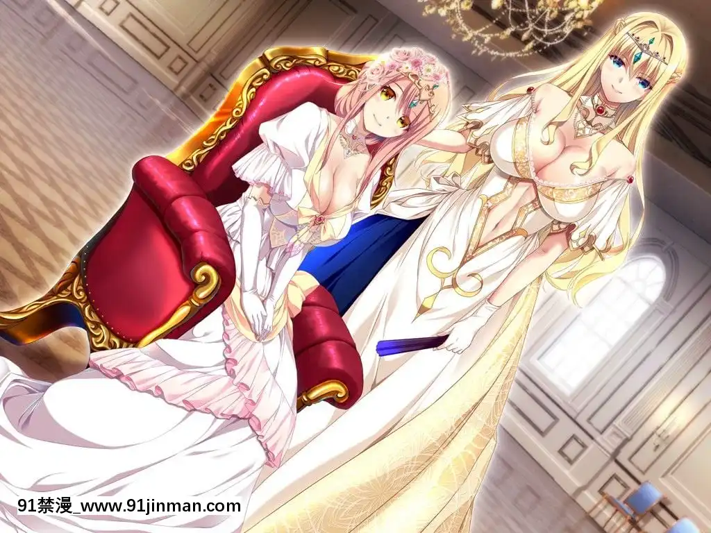 隷屬の姫騎士姉妹-～終わらないオークの永久苗牀～[h漫 片]